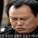 호랭이행님