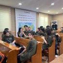 함반동경로당 네이버블로그