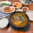 디아뜨1 A 이미지