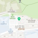 금화호프 이미지