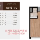 인스타공인중개사사무소 이미지