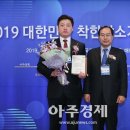이에스컴퍼니 이미지