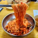 소문난 서박사밀면 이미지