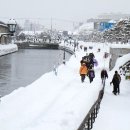 홋카이도 이미지