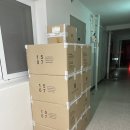 씨유 경산새벽별빛점 | 2025년 12월