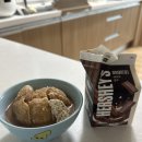 [내돈내산] 풍무 이마트트레이더스 카스테라 찹쌀떡 크림빵 가격, 맛 솔직한 후기