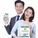 동부화재 이미지