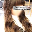 보승내츄럴