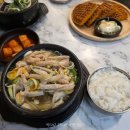 양평해장국 부천역점 이미지