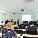 환경교육전문가 이미지