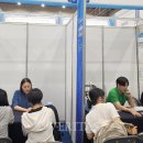 송원여자상업고등학교 이미지