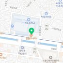 몸매학교점핑다이어트 이미지