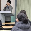 거창군청소년수련관 참배움터 이미지