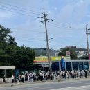 경마공원역 6번 출구 이미지