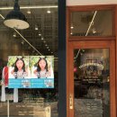 이마트24시흥배곧점 이미지