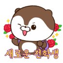 들레마켓 이미지