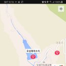 오성제