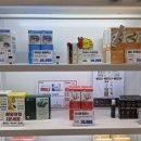 온누리 헬스케어 이미지