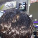 향기미용실 이미지