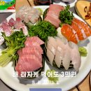 죽암로 | 서울 가성비 코스요리 맛집 배 터지는 N번 또간집 추천 선남sea