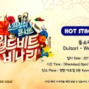 경향 아트힐 5관 이미지