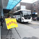 치아가 건강한 대한민국 의료봉사 &#34;닥터자일리톨버스가 간다&#34; 충주 다모아주간보호센터 봉사 후기