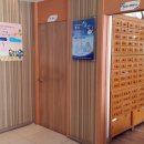 백제한의원 이미지