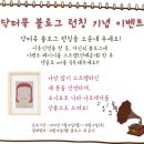 닥터쿡 이미지