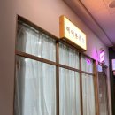 헤어봉쥬르 네이버블로그
