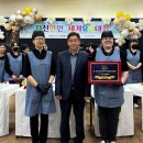 다문화요리체험 이미지