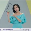 알몽케이크
