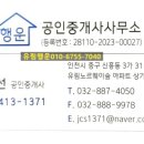 유림노르웨이숲세탁 이미지