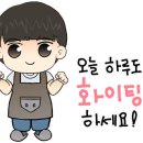 문경영지네농장
