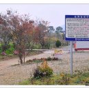 승원농장 이미지