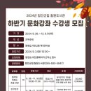함안군립칠원도서관 이미지