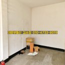 수창아파트 인근 이미지