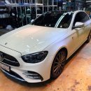 싱그런정원약국 이미지