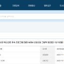 쓰담쓰담 그림책테라피 이미지