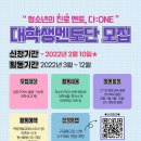 독산청소년문화의집 이미지