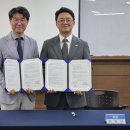 메디인폴스