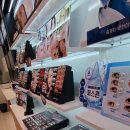 오렌즈 스타필드 하남점 이미지