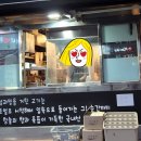 양순이네생고기 이미지