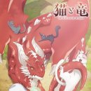 용 - 금천구 디지털로12길 41 | 용