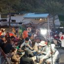 청풍호오토캠핑장 이미지