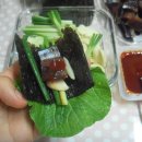 구룡포과메기