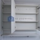 오피앙공인중개사사무소 이미지