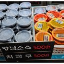 김종구식맛치킨·옛날통닭 네이버블로그