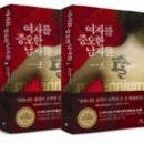 밀레니엄1 이미지