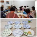 도자기핸드페인팅 이미지