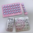 한재약국 이미지